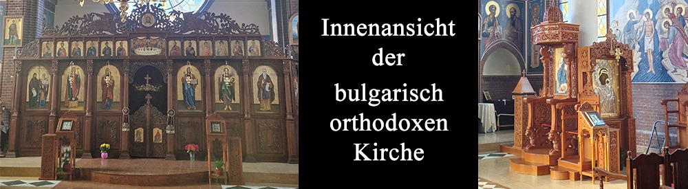 Innenansicht der bulgarisch orthodoxen Kirche